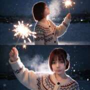 ヒメ日記 2026/01/20 07:50 投稿 ふわる ごほうびSPA五反田店