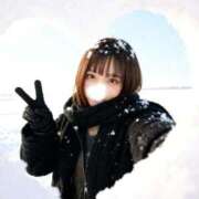 ヒメ日記 2026/01/24 14:40 投稿 ふわる ごほうびSPA五反田店