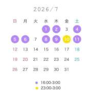 ヒメ日記 2026/07/03 12:20 投稿 ふわる ごほうびSPA五反田店