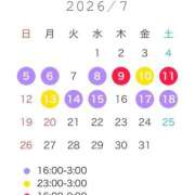 ヒメ日記 2026/07/07 12:21 投稿 ふわる ごほうびSPA五反田店