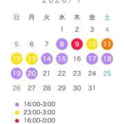 ヒメ日記 2026/07/09 12:20 投稿 ふわる ごほうびSPA五反田店