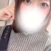 ヒメ日記 2025/08/17 09:16 投稿 【B】はるか ウルトラセレブリティ