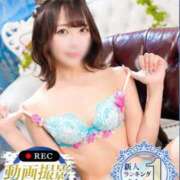 ヒメ日記 2025/09/01 12:14 投稿 【B】はるか ウルトラセレブリティ