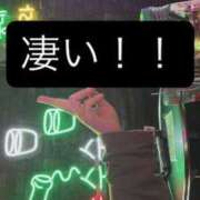 ヒメ日記 2025/09/21 18:25 投稿 莉々夏～りりか～ ドMバスターズ 京都店