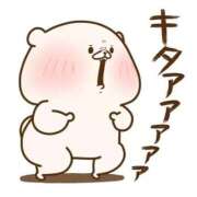 ヒメ日記 2025/10/30 21:00 投稿 莉々夏～りりか～ ドMバスターズ 京都店