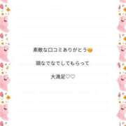 ヒメ日記 2025/12/08 10:07 投稿 莉々夏～りりか～ ドMバスターズ 京都店