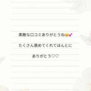 ヒメ日記 2025/12/15 11:35 投稿 莉々夏～りりか～ ドMバスターズ 京都店