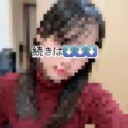 ヒメ日記 2026/02/21 02:06 投稿 莉々夏～りりか～ ドMバスターズ 京都店