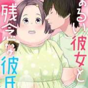 ヒメ日記 2025/08/14 09:44 投稿 ひめか 船橋悶絶ビーチクびんびん物語