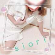 しおり ありがとうございました💕 人妻洗体倶楽部