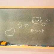 ヒメ日記 2025/08/11 23:51 投稿 うの☆彼女の全てに沼ります♪ 妹系イメージSOAP萌えフードル学園 大宮本校