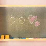 ヒメ日記 2025/08/16 01:02 投稿 うの☆彼女の全てに沼ります♪ 妹系イメージSOAP萌えフードル学園 大宮本校