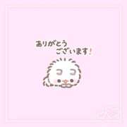 ヒメ日記 2025/08/26 13:09 投稿 うの☆彼女の全てに沼ります♪ 妹系イメージSOAP萌えフードル学園 大宮本校