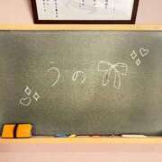 ヒメ日記 2025/08/30 01:28 投稿 うの☆彼女の全てに沼ります♪ 妹系イメージSOAP萌えフードル学園 大宮本校