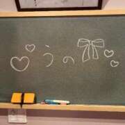 ヒメ日記 2025/09/16 01:21 投稿 うの☆彼女の全てに沼ります♪ 妹系イメージSOAP萌えフードル学園 大宮本校