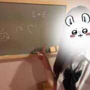 ヒメ日記 2025/09/27 00:31 投稿 うの☆彼女の全てに沼ります♪ 妹系イメージSOAP萌えフードル学園 大宮本校