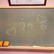 ヒメ日記 2025/10/01 23:31 投稿 うの☆彼女の全てに沼ります♪ 妹系イメージSOAP萌えフードル学園 大宮本校