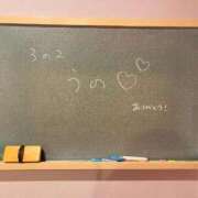 ヒメ日記 2025/10/04 00:00 投稿 うの☆彼女の全てに沼ります♪ 妹系イメージSOAP萌えフードル学園 大宮本校