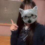 ヒメ日記 2025/12/19 14:21 投稿 うの☆彼女の全てに沼ります♪ 妹系イメージSOAP萌えフードル学園 大宮本校