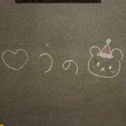 ヒメ日記 2025/12/21 12:21 投稿 うの☆彼女の全てに沼ります♪ 妹系イメージSOAP萌えフードル学園 大宮本校