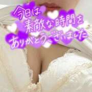 ヒメ日記 2025/09/20 22:25 投稿 れむ ぽちゃカワ女子専門店 上野御徒町店