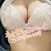 ヒメ日記 2025/10/16 23:10 投稿 れむ ぽちゃカワ女子専門店 上野御徒町店