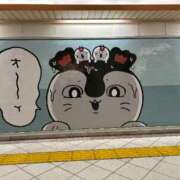 ヒメ日記 2025/12/14 18:13 投稿 れむ ぽちゃカワ女子専門店 千葉松戸店