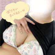 ヒメ日記 2025/12/15 23:03 投稿 れむ ぽちゃカワ女子専門店 千葉松戸店