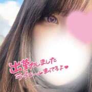 ヒメ日記 2025/12/19 15:17 投稿 れむ ぽちゃカワ女子専門店 千葉松戸店