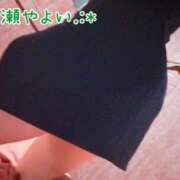 ヒメ日記 2025/08/28 14:27 投稿 百瀬　やよい リラクゼーションサロン　le Cocon～ルココン～