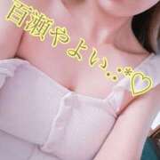 ヒメ日記 2025/09/07 19:09 投稿 百瀬　やよい リラクゼーションサロン　le Cocon～ルココン～