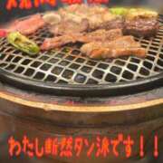 ヒメ日記 2025/09/27 13:21 投稿 百瀬　やよい リラクゼーションサロン　le Cocon～ルココン～