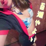 ヒメ日記 2025/10/11 11:18 投稿 百瀬　やよい リラクゼーションサロン　le Cocon～ルココン～