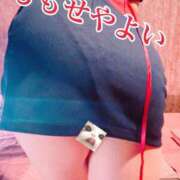 ヒメ日記 2025/10/20 00:18 投稿 百瀬　やよい リラクゼーションサロン　le Cocon～ルココン～