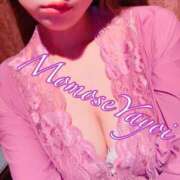 ヒメ日記 2025/10/25 09:04 投稿 百瀬　やよい リラクゼーションサロン　le Cocon～ルココン～