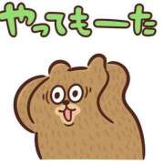 ヒメ日記 2025/10/25 09:49 投稿 百瀬　やよい リラクゼーションサロン　le Cocon～ルココン～