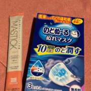 ヒメ日記 2025/11/29 11:03 投稿 百瀬　やよい リラクゼーションサロン　le Cocon～ルココン～