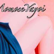 百瀬　やよい .⋆𝜗𝜚今日から雪みたい….⋆𝜗𝜚 リラクゼーションサロン　le Cocon～ルココン～