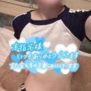 ヒメ日記 2025/08/31 14:16 投稿 100%素人いちか☆即即高級サー ROYAL CLUB姫