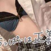 ヒメ日記 2025/09/17 12:56 投稿 100%素人いちか☆即即高級サー ROYAL CLUB姫