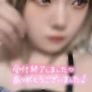 ヒメ日記 2025/09/22 08:16 投稿 100%素人いちか☆即即高級サー ROYAL CLUB姫