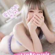 ヒメ日記 2025/10/12 12:56 投稿 100%素人いちか☆即即高級サー ROYAL CLUB姫