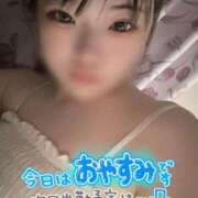 ヒメ日記 2025/10/30 18:05 投稿 100%素人いちか☆即即高級サー ROYAL CLUB姫