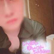 ヒメ日記 2025/11/01 12:56 投稿 100%素人いちか☆即即高級サー ROYAL CLUB姫