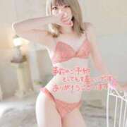 ヒメ日記 2025/11/05 09:16 投稿 100%素人いちか☆即即高級サー ROYAL CLUB姫