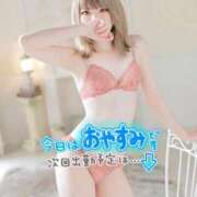 ヒメ日記 2025/11/07 23:36 投稿 100%素人いちか☆即即高級サー ROYAL CLUB姫