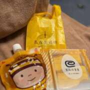 ヒメ日記 2025/11/16 15:46 投稿 100%素人いちか☆即即高級サー ROYAL CLUB姫