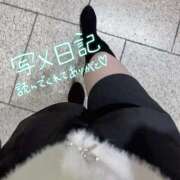 ヒメ日記 2025/11/20 21:36 投稿 100%素人いちか☆即即高級サー ROYAL CLUB姫