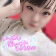 ヒメ日記 2025/11/21 12:56 投稿 100%素人いちか☆即即高級サー ROYAL CLUB姫