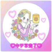 ヒメ日記 2025/08/15 10:36 投稿 はづき☆即即高級サービス ROYAL CLUB姫